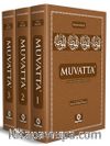 Muvatta (3 Cilt) & İmam Muhammed Rivayeti