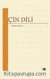 Çin Dili