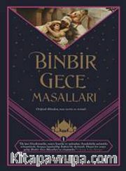 Binbir Gece Masalları 1 (Ciltli)