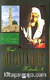 Ali Ulvi Kurucu (Hatıralar - 1)