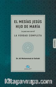El Mesías Jesús Hijo De María La Paz Sea Con Él