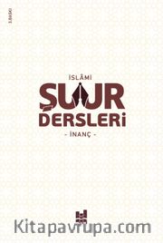 İslami Şuur Dersleri