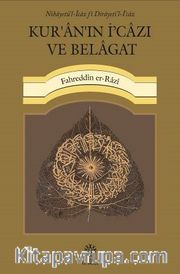 Kur’an’ın İ‘cazı ve Belagat