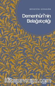Demenhûrî'nin Belağatçılığı