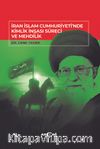 İran İslam Cumhuriyeti'nde Kimlik İnşası Süreci ve Mehdilik