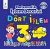 Matematik İşlem Becerisi Dört İşlem 3. Seviye