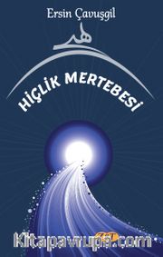 Hiçlik Mertebesi
