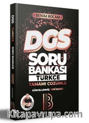 2023 DGS Türkçe Tamamı Çözümlü Soru Bankası 