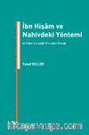 İbn Hişam ve Nahivdeki Yöntemi