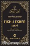 Fıkh-ı Ekber Şerhi (Şerhi Fıkhu’l Ekber)