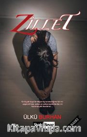 Zillet