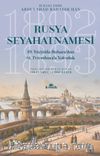 Rusya Seyahatnamesi & 19. Yüzyılda Buhara’dan St. Petersburg’a Yolculuk