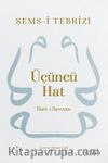 Üçüncü Hat & Hatt-ı Sevvum
