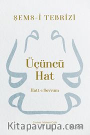 Üçüncü Hat <br /> Hatt-ı Sevvum