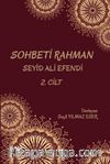 Sohbeti Rahman (Cilt 2)