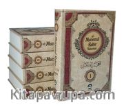 el-Mu'cemu'l-Kebîr  (1-18 Cilt Takım)