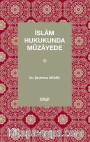 İslam Hukukunda Müzayede