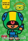 Maskeni Tak Brawl Stars