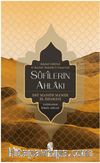 Sûfîlerin Ahlakı & Edebü’l-Mülûk Fî Beyani Hakaiki’t-Tasavvuf