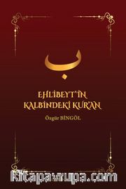 Ehlibeyt'in Kalbindeki Kur'an