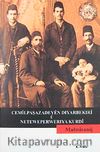 Cemilpaşazadeyen Dıyarbekıri u Neteweperweriya Kurdi