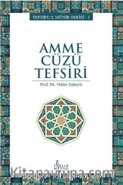 Amme Cüzü Tefsiri