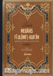 Mebahis Fî Ulûmi’l-Kur’an