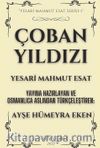 Çoban Yıldızı
