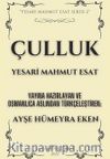 Çulluk