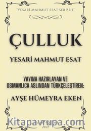 Çulluk