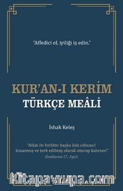 Kur’an-ı Kerim Türkçe Meali