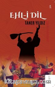 Ehl-i Dil