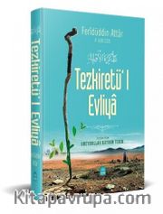 Tezkiretül Evliya