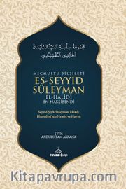 Mecmuatu Silsileti Es-Seyyid Süleyman El-Halidi En-Nakşibendi
