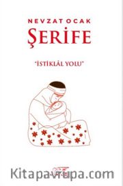 Şerife <br /> İstiklal Yolu