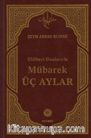 Mübarek Üç Aylar