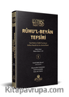 Ruhu'l-Beyan Tefsiri - 1.Cilt