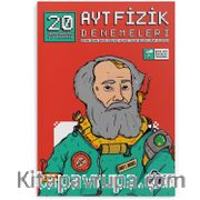 2023 AYT Fizik Denemeleri