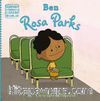 Ben Rosa Parks