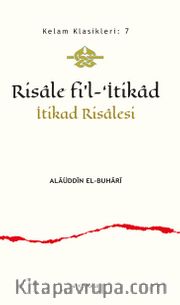 Risale fi’l-‘İtikad İtikad Risalesi