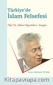 Türkiye’de İslam Felsefesi