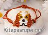 Köpek Figürlü Bileklik (Miyuki 121)