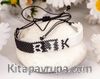 Beşiktaş Taraftar Unisex Miyuki Bileklik (Miyuki 133)
