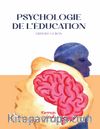 Psychologie De L’éducation
