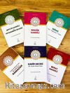 M. Es'ad Coşan Kandil Seti (Cep Boy) (6 Kitap)