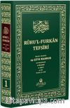 Ruhul' Furkan Tefsiri 1. Cilt (Orta Boy - Ciltli)