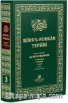 Ruhu'l Furkan Tefsiri 3. Cilt (Orta Boy - Ciltli)
