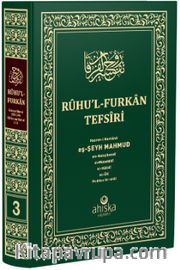 Ruhu'l Furkan Tefsiri 3. Cilt (Orta Boy - Ciltli)