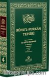 Ruhu'l Furkan Tefsiri 4. Cilt (Orta Boy - Ciltli)