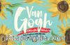 Van Gogh Etkinlik Kitabı